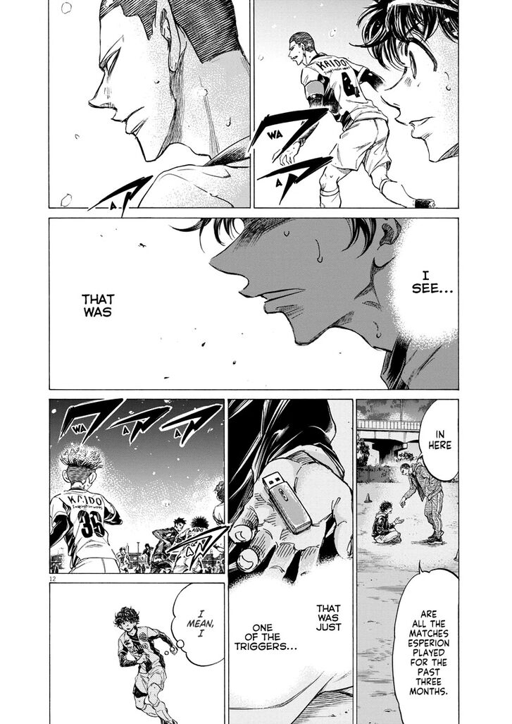 Ao Ashi, Chapter 265 image 12